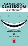 ASSASSINATION CLASSROOM