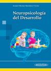 NEUROPSICOLOGÍA DEL DESARROLLO