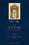 ZOHAR XXI