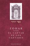 ZOHAR SOBRE EL CANTAR DE LOS CANTARES