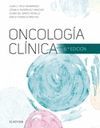 ONCOLOGÍA CLÍNICA (6ª ED.)