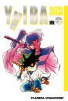 YAIBA Nº 05/12 (NUEVA EDICIÓN)