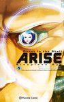 GHOST IN THE SHELL ARISE Nº 05/07