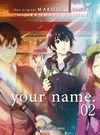 YOUR NAME. Nº 02/03 (MANGA)