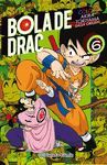 BOLA DE DRAC COLOR ORIGEN Y CINTA VERMELLA Nº 06/08