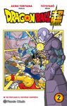 DRAGON BALL SUPER Nº 02