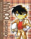 DETECTIVE CONAN Nº 22