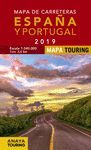 MAPA DE CARRETERAS DE ESPAÑA Y PORTUGAL 1:340.000, 2019