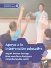 APOYO A LA INTERVENCIÓN EDUCATIVA