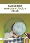 EVALUACIÓN NEUROPSICOLÓGICA INFANTIL