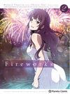 FIREWORKS (MANGA) Nº 02/02