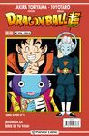 DRAGON BALL SERIE ROJA Nº 224