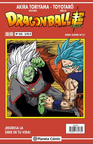 DRAGON BALL SERIE ROJA Nº 232 (VOL5)