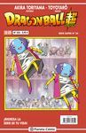 DRAGON BALL SERIE ROJA Nº 235 (VOL5)