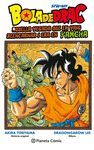 BOLA DE DRAC YAMCHA Nº 01