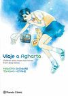 VIAJE A AGHARTA (LOST VOICES 3-EN-1)