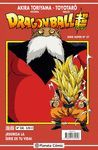 DRAGON BALL SERIE ROJA Nº 238