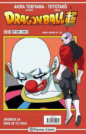 DRAGON BALL SERIE ROJA Nº 239