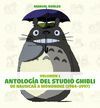 ANTOLOGIA DEL STUDIO GHIBLI Nº 1