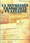 REPRESION FRANQUISTA EN LEVANTE,LA-FUENTES PARA SU ESTUDIO