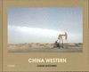 CHINA WESTERN