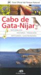 GUIA OFICIAL DEL PARQUE NATURAL CABO DE GATA-NIJAR