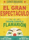 CIRCOXIDADO:GRAN ESPECTACULO.(LIBROS PARA SOÑAR)