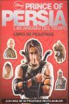 PRINCE OF PERSIA