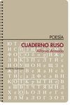 CUADERNO RUSO