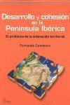 DESARROLLO Y COHESION EN PENINSULA IBERI