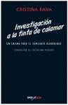 INVESTIGACION A LA TINTA CALAMAR