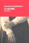 LA ASESINA