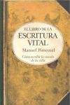 EL LIBRO DE LA ESCRITURA VITAL