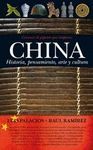 CHINA HISTORIA PENSAMIENTO ARTE Y CULTURA