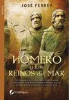 HOMERO Y LOS REINOS DEL MAR