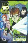 LENTICULAR GRAN LIBRO BEN 10