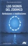 LOS SIGNOS DEL ZODÍACO