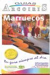 MARRUECOS ARCOIRIS