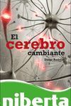 EL CEREBRO CAMBIANTE