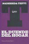 EL DUENDE DEL HOGAR Y OTROS CUENTOS
