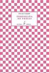 TEMPORADA DE FRESAS