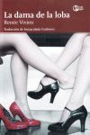 LA DAMA DE LA LOBA
