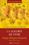 ALEGRÍA DE VIVIR, LA