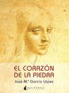 EL CORAZÓN DE LA PIEDRA