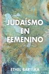 JUDAISMO EN ESPAÑA