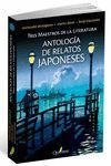 ANTOLOGÍA DE RELATOS JAPONESES