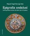 EPIGRAFIA ANDALUSI