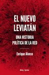 EL NUEVO LEVIATÁN