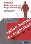 GESTION HUMANA EN LAS ORGANIZACIONES