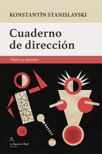 CUADERNO DE DIRECCIÓN